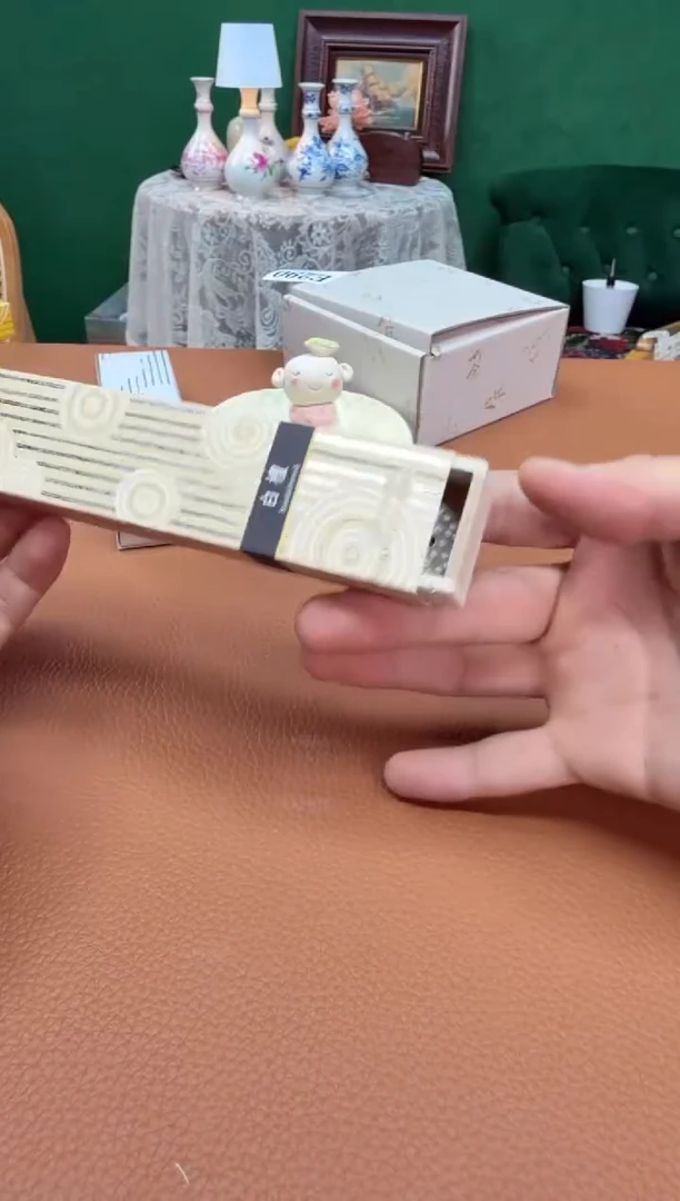 好物严选美物多多e293