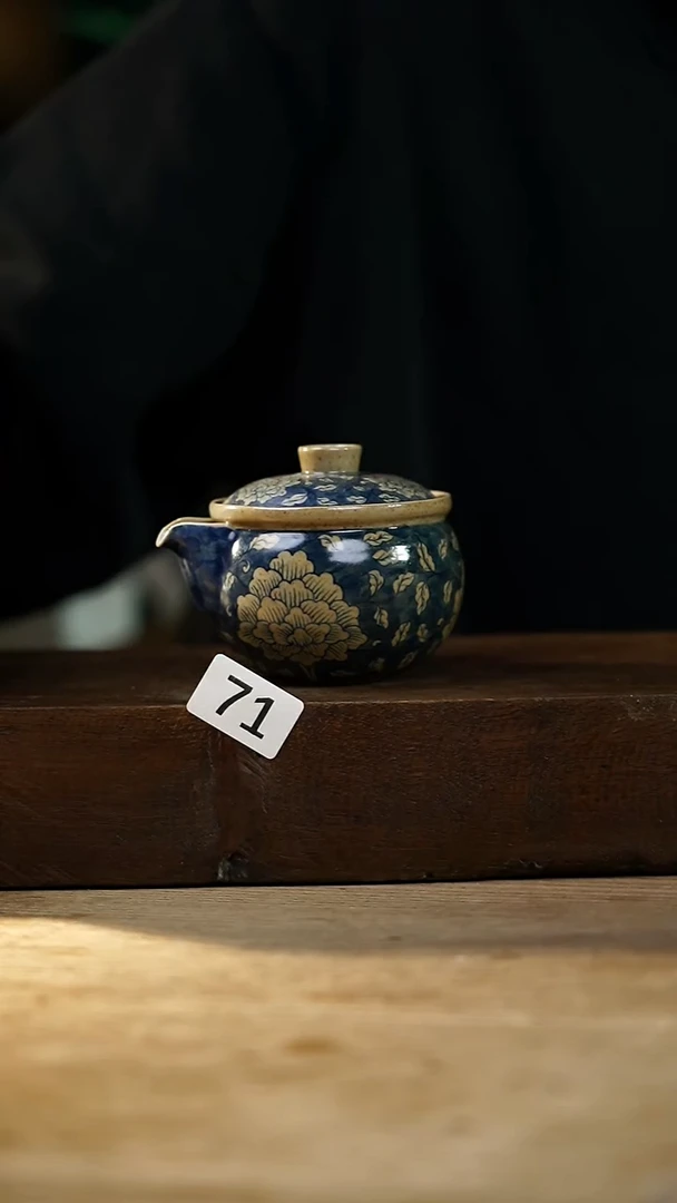 瓷片设计师福利款/宝瓶