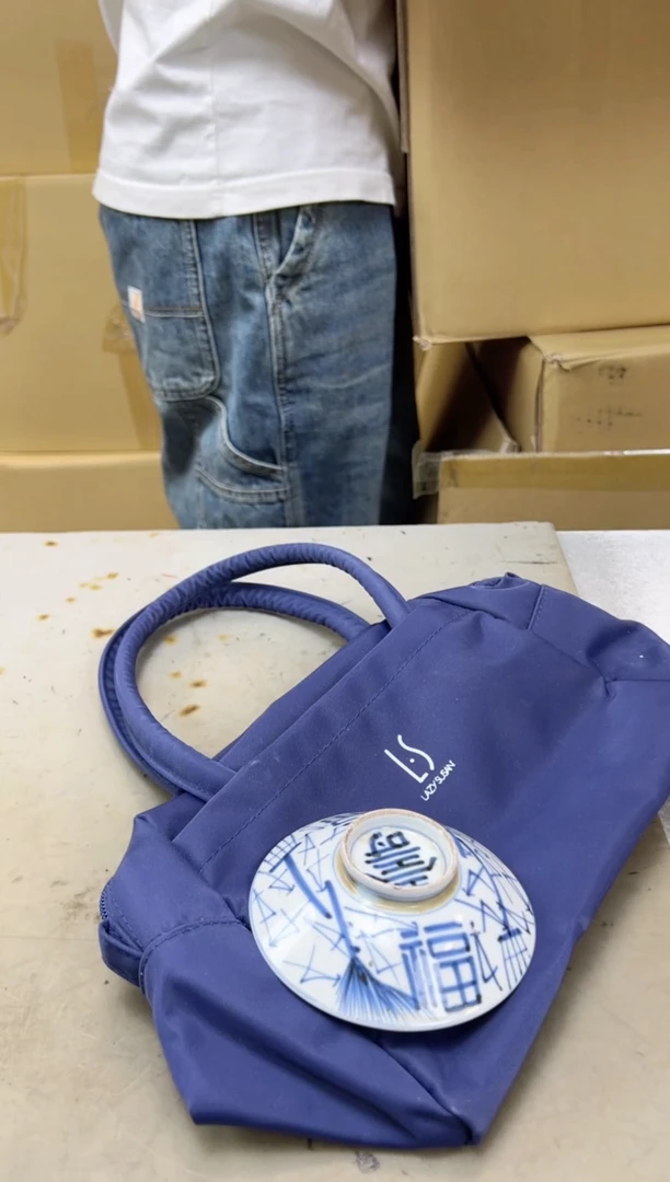 瓷片56聚宝缘海陶精选