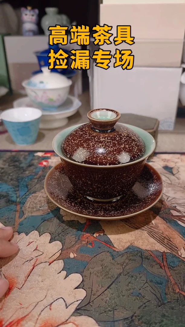 瓷茶屿山岚专用链接@@@@