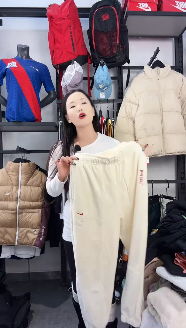 882  闪购编码Nike/Jordan运动卫衣裤以直播间过款为准尺码·165 L