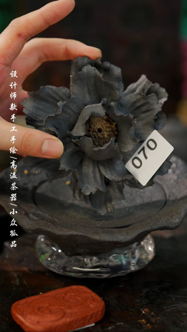 【闪购商品】【吾二070】景德镇陶瓷***