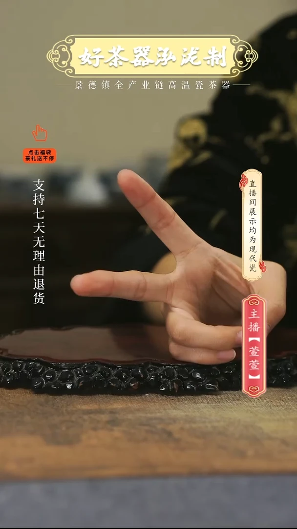 其他陶瓷.***…2件套，，双龙