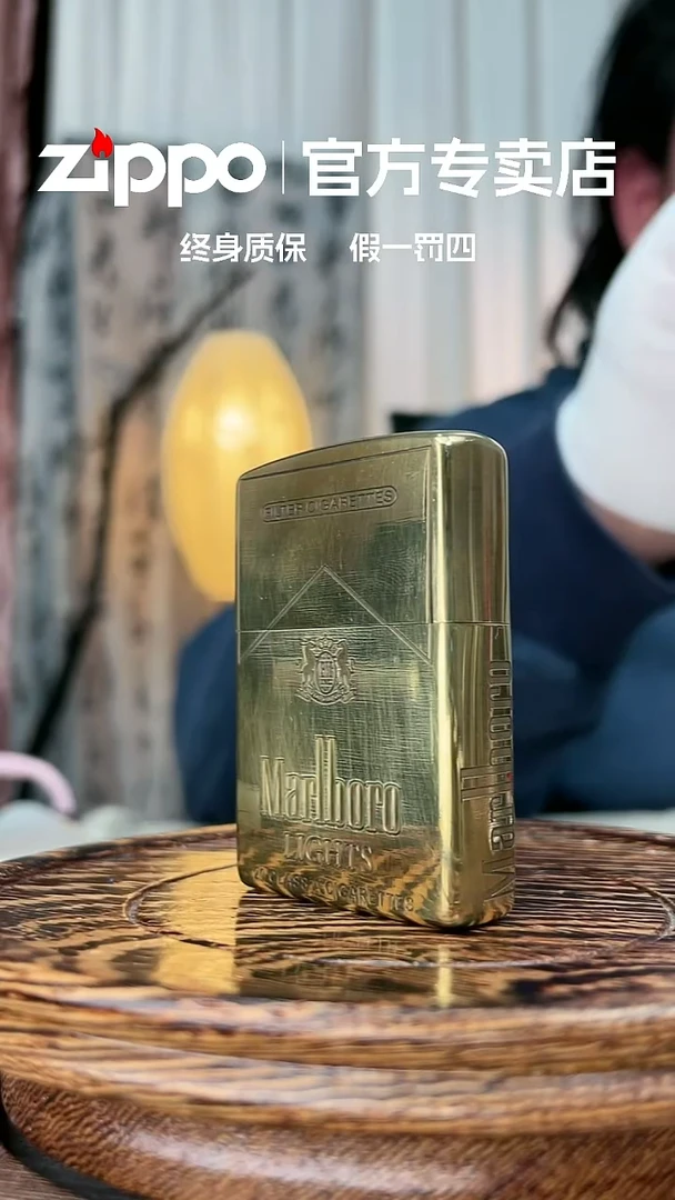 铜ZIPPO官方正品