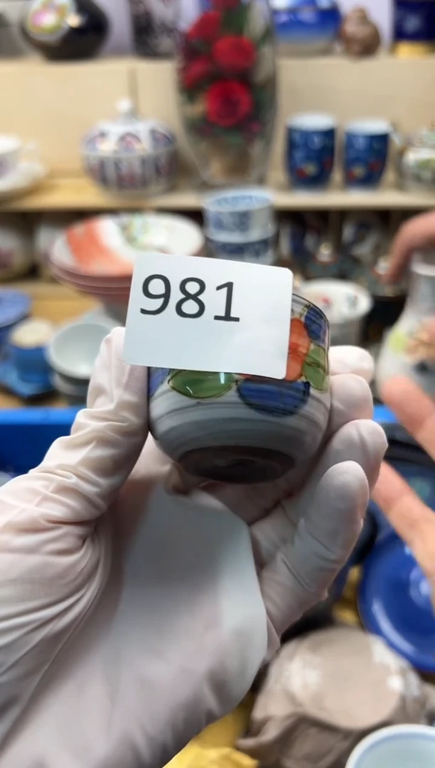 瓷片锦*婷你好你好你好你好你好你好