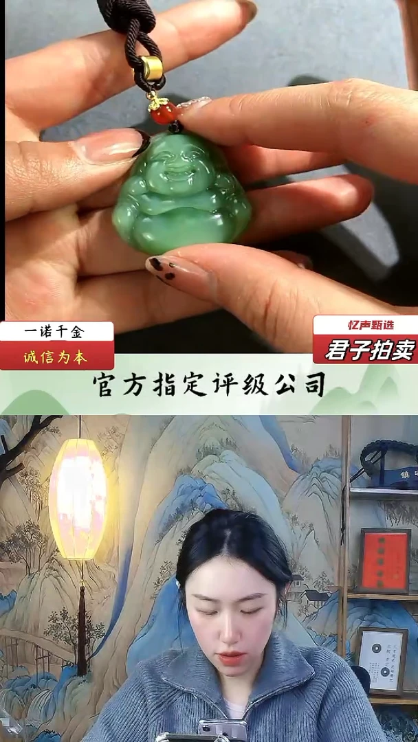 【闪购商品】和田玉佛公（文物资质，安心选购）忆声