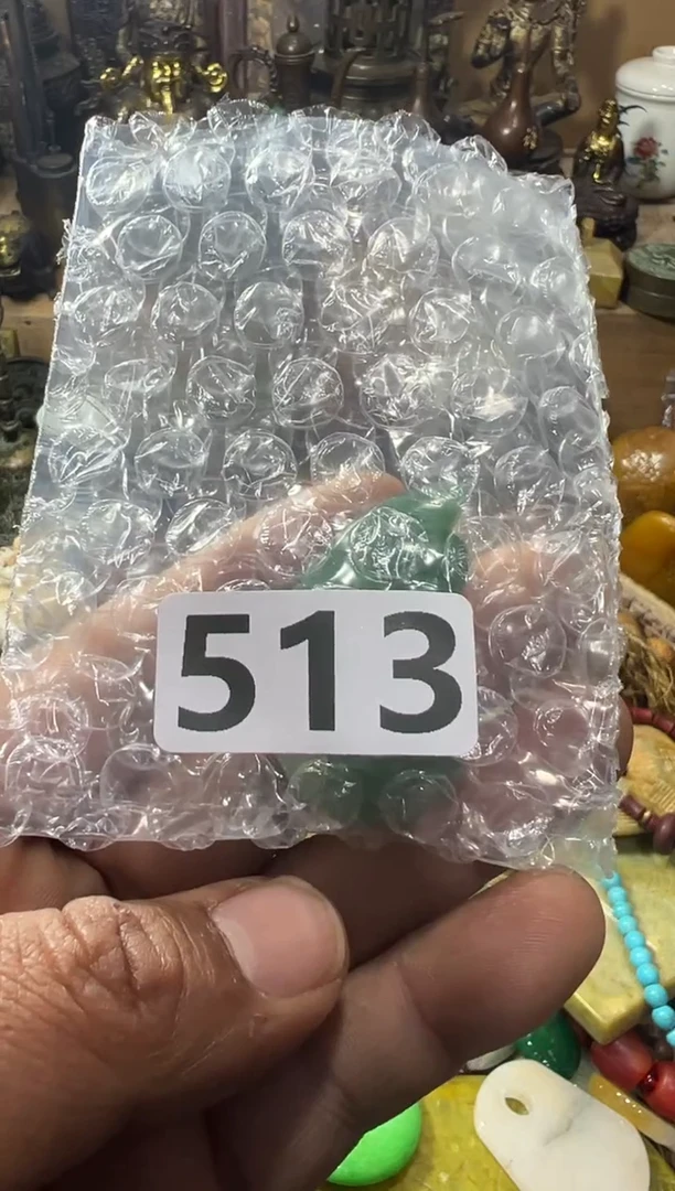 乐*遥AA9988红洋艺品一物一拍专属链接