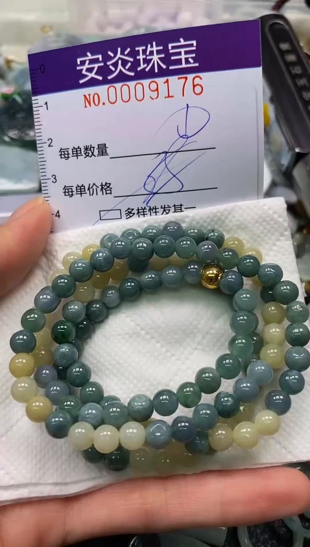 颈饰未镶嵌翡翠闪购0009176多样性发其一