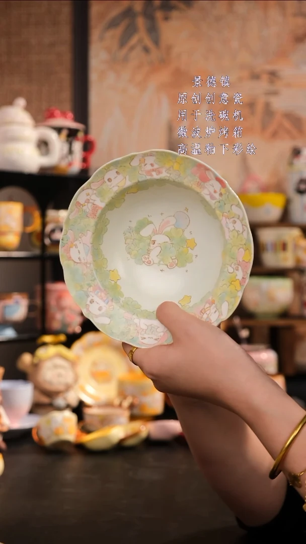 摆件陶旺的可以陶瓷设计师款