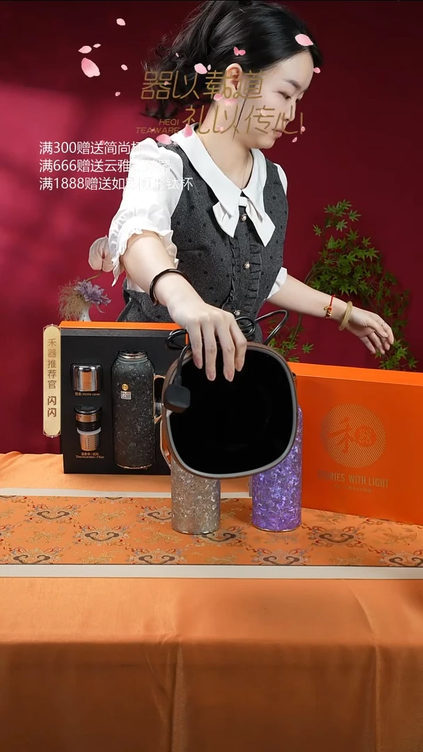 闪购   小坐电陶炉木纹色