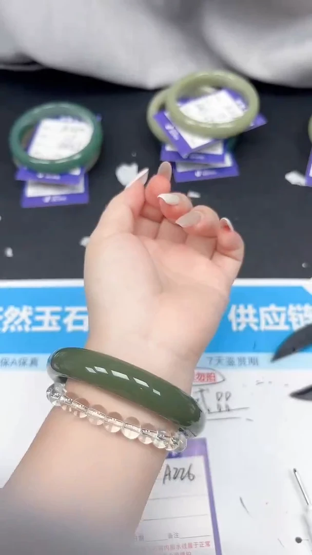 未镶嵌手镯石英质玉A226/6465