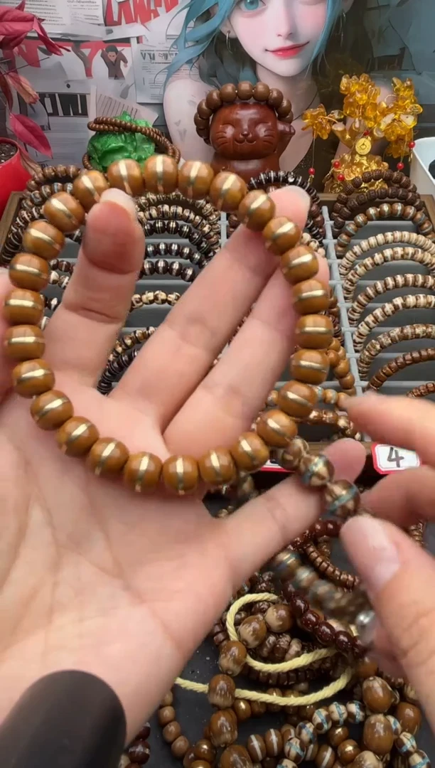 手串紫金鼠精品44