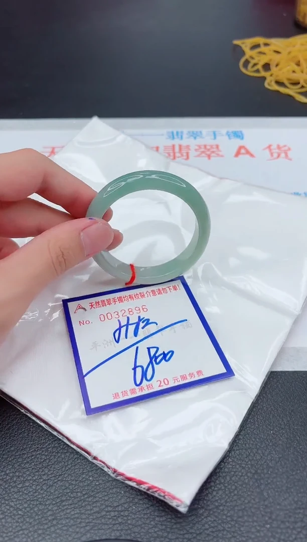 翡翠手镯未镶嵌11111111111