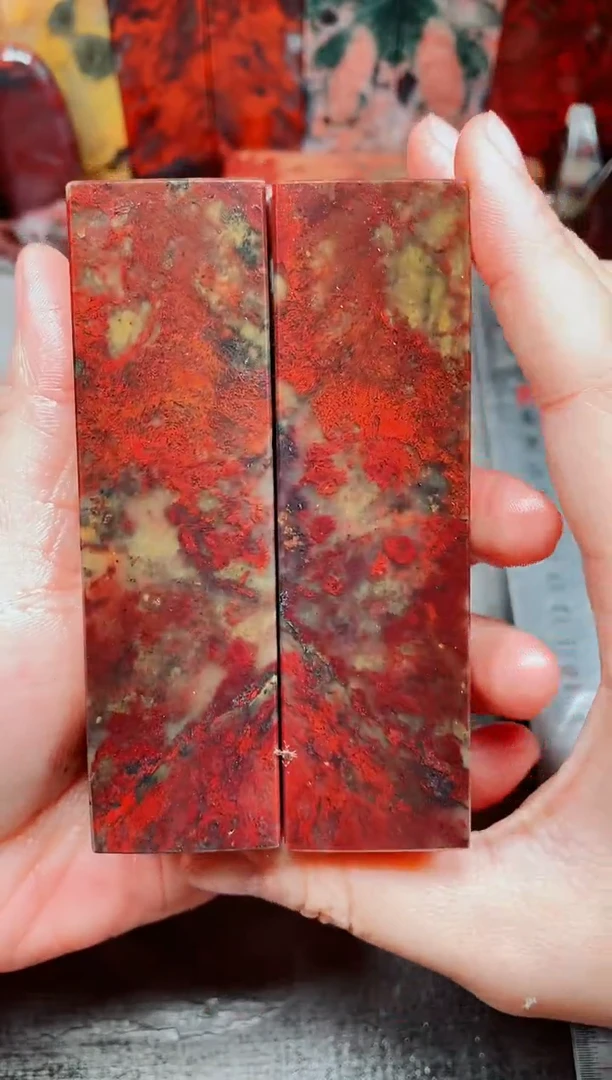 桂林鸡血玉素章3.0对章29