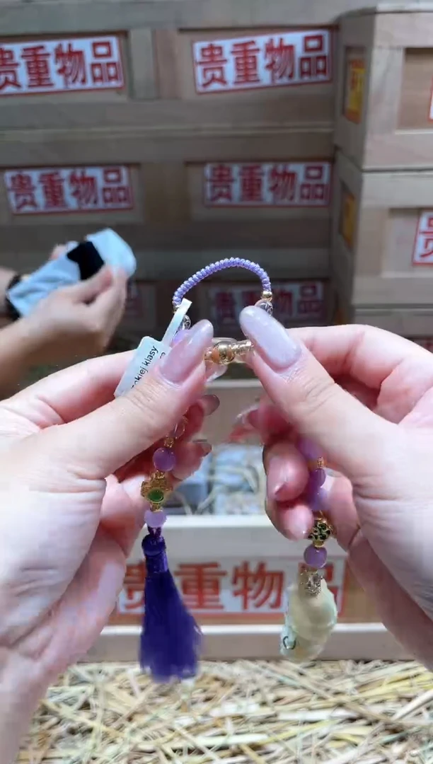 仓库撤柜闪购链接（多样性发其一）￥