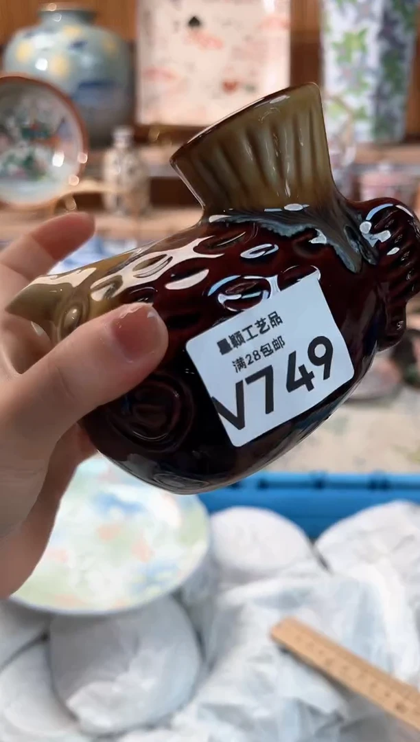 瓷片财****子749V 盘子杯子 碗