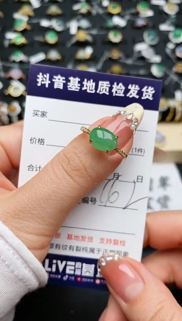 【闪购商品】翡翠戒指银S925镶嵌..........