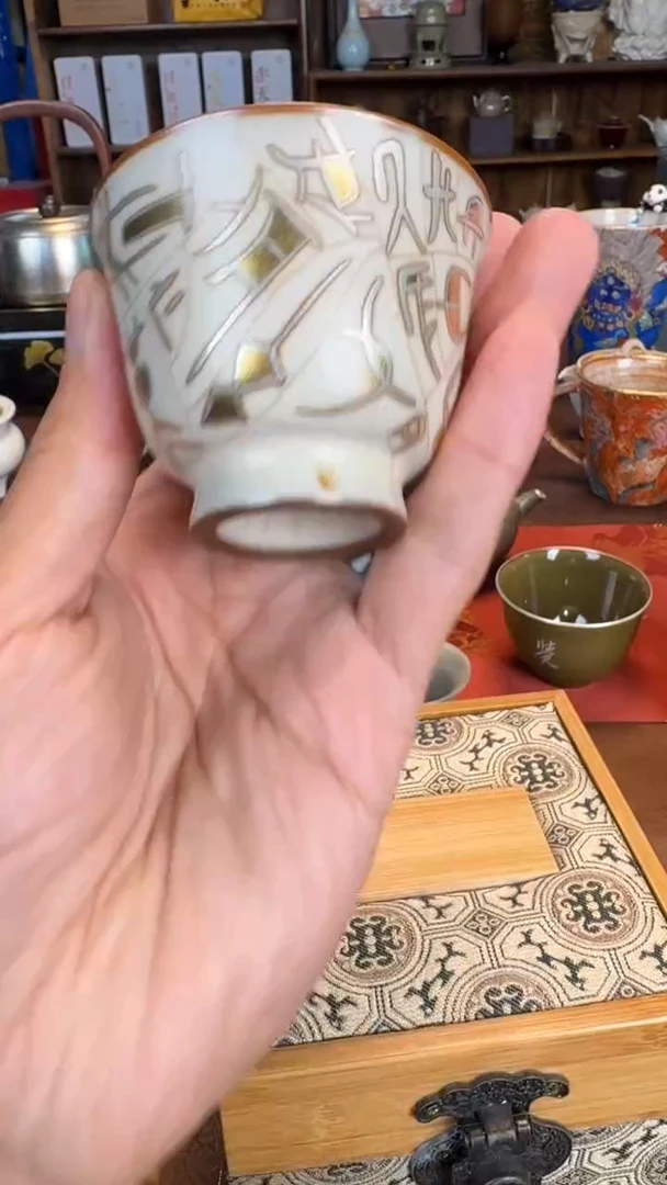 【闪购商品】瓷片1111111@@jjt041