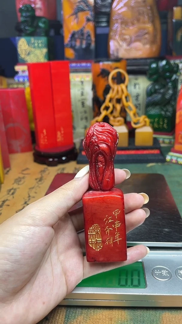 寿山石其他寿山石纂刻石料111