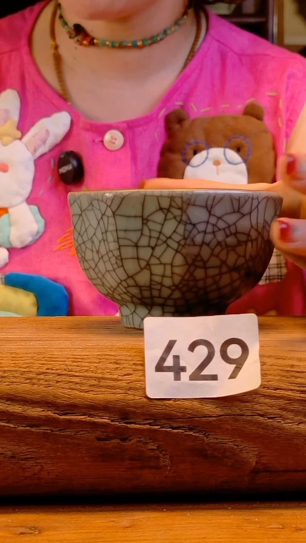 429陶艺制品  陶艺制品  手工品茗杯