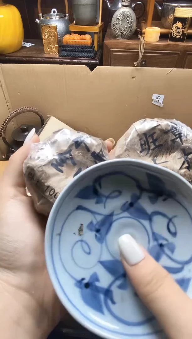 瓷片瓷器瓷器瓷器瓷器