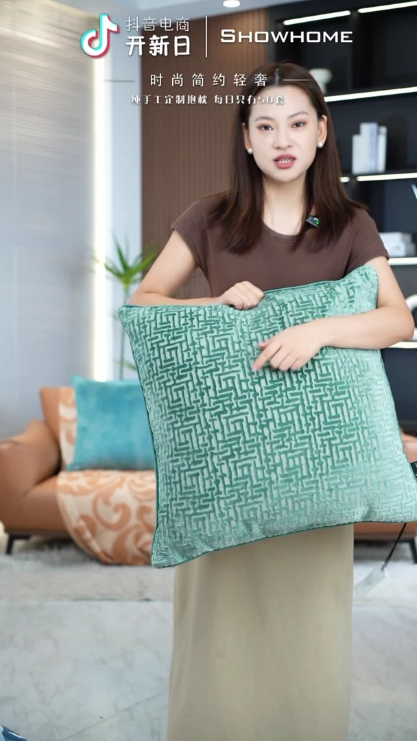 布兰格湖绿色55X55带芯