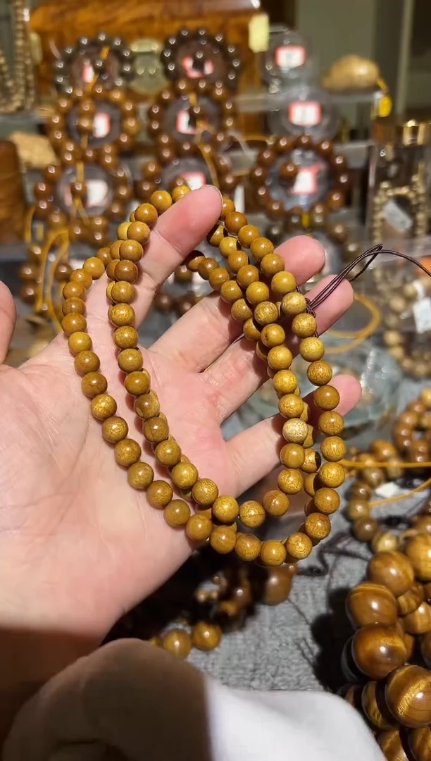 【闪购商品】楠木（金丝楠）手串/手链小叶桢楠0.8手串