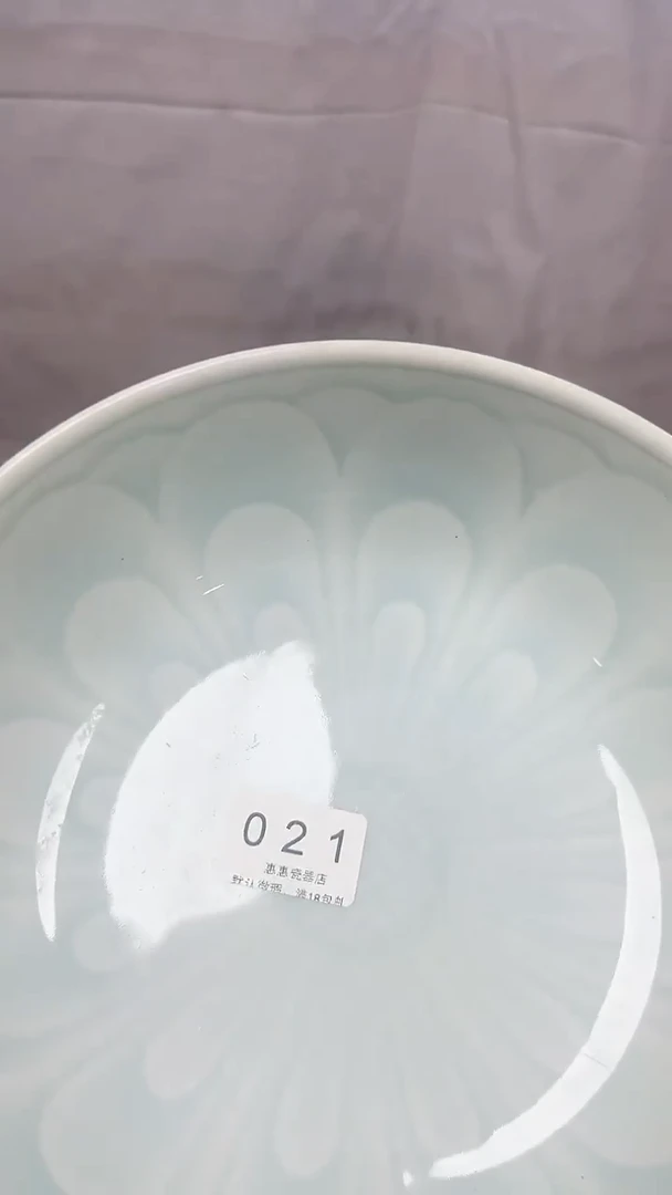 雪**者021回流瓷器，默认微瑕