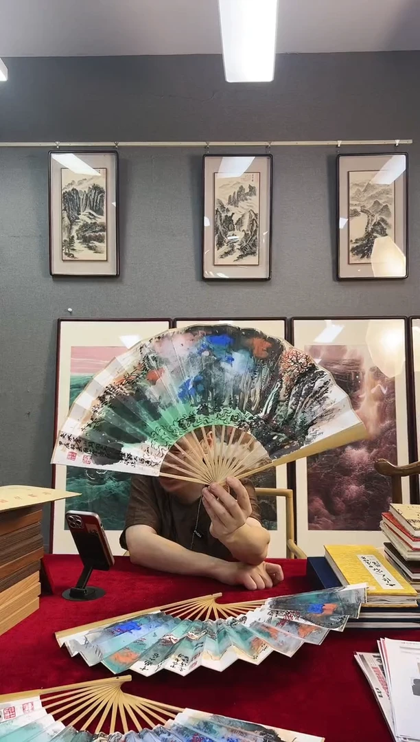 国画113号李泽玉老师折扇