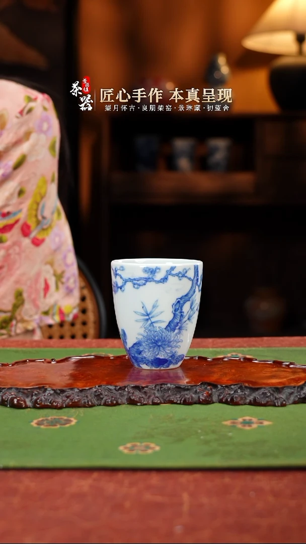 两亩花鸟杯买买买买买