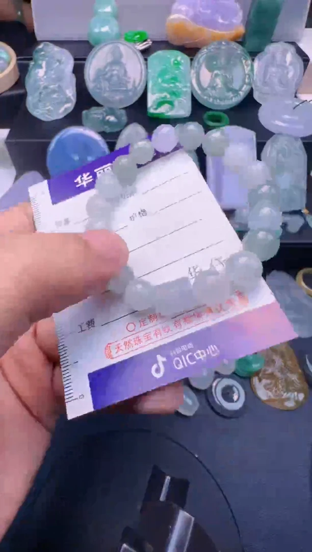 未镶嵌挂件翡翠   66