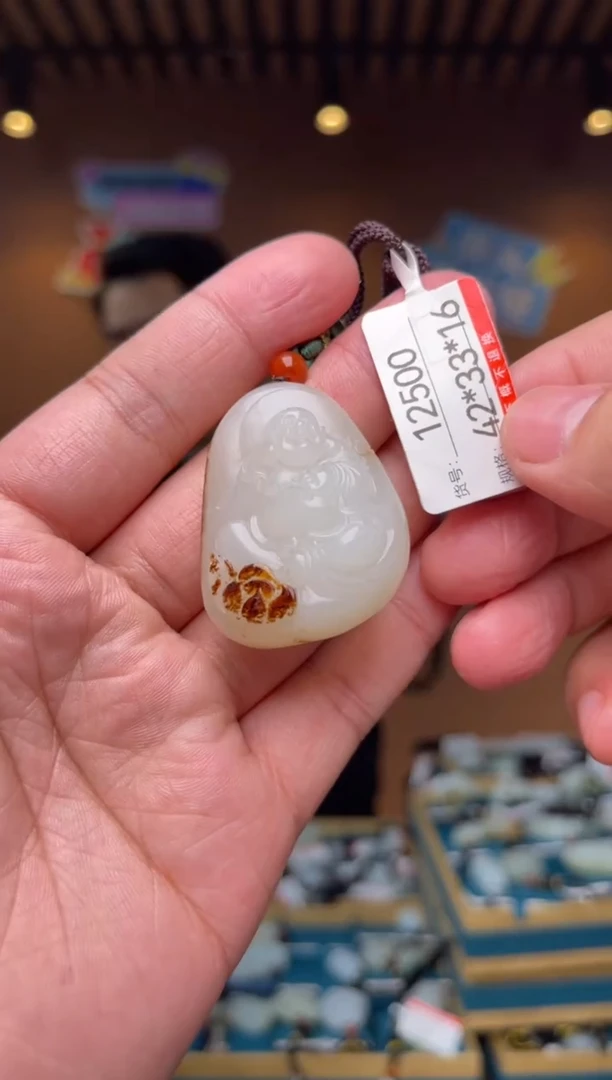 【闪购商品】和田玉吊坠未镶嵌1