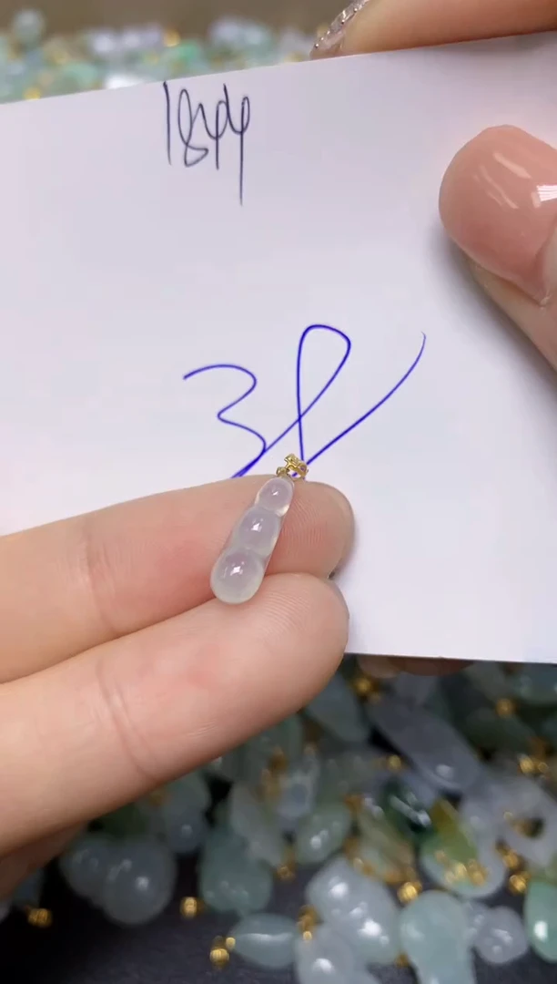 【闪购商品】翡翠挂件18K金镶嵌 天然翡翠A货