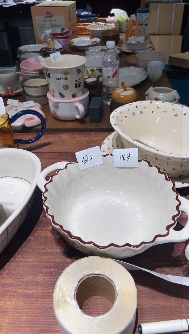 瓷370 可可豆 双耳 瑕疵