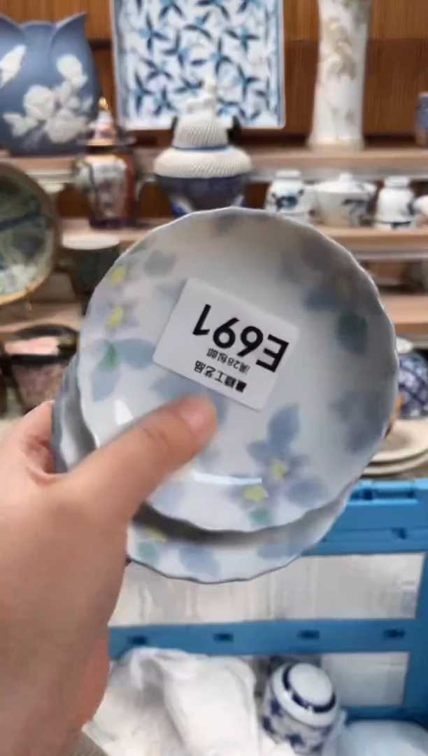 瓷片雯*691E满28包邮 不满找客服延期发货