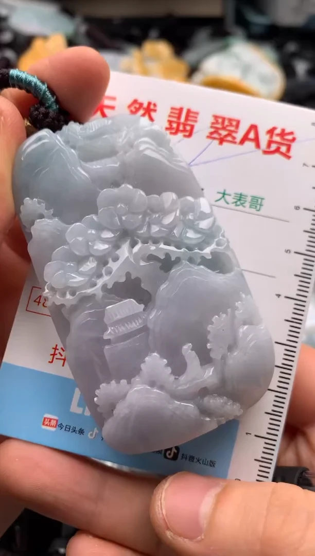 【闪购商品】翡翠吊坠(不含链)未镶嵌1