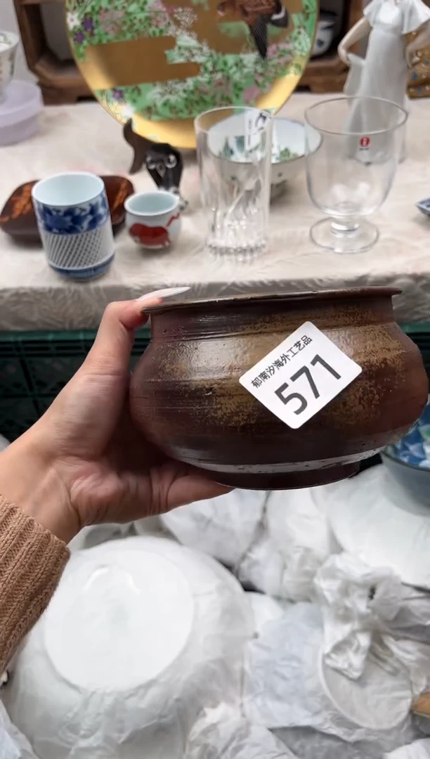 瓷片喝***晨E         571