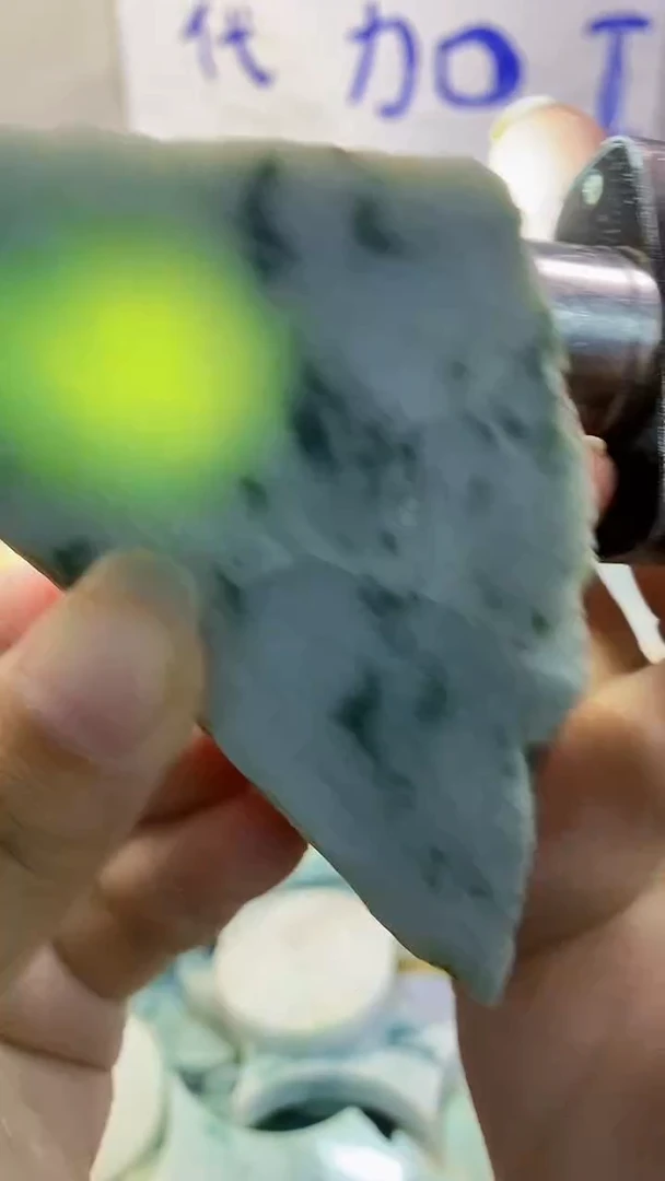 裸石翡翠纯天然翡翠A货288