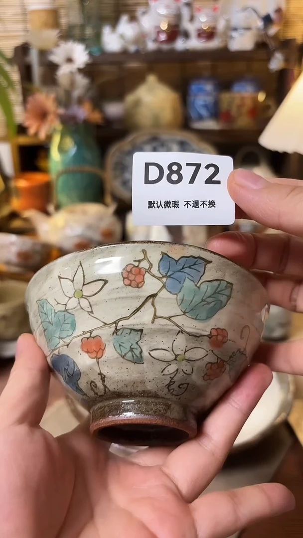 瓷片美*喵喵家都是大漂亮