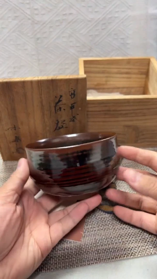中古物品 有瑕慎拍 售出不退44