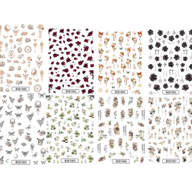 美甲贴纸（薄款9.5*7）8款古风配饰系列不重复组合