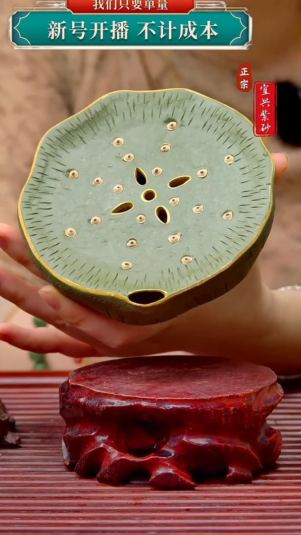 紫砂茶宠宜兴原矿紫砂茶宠摆件169