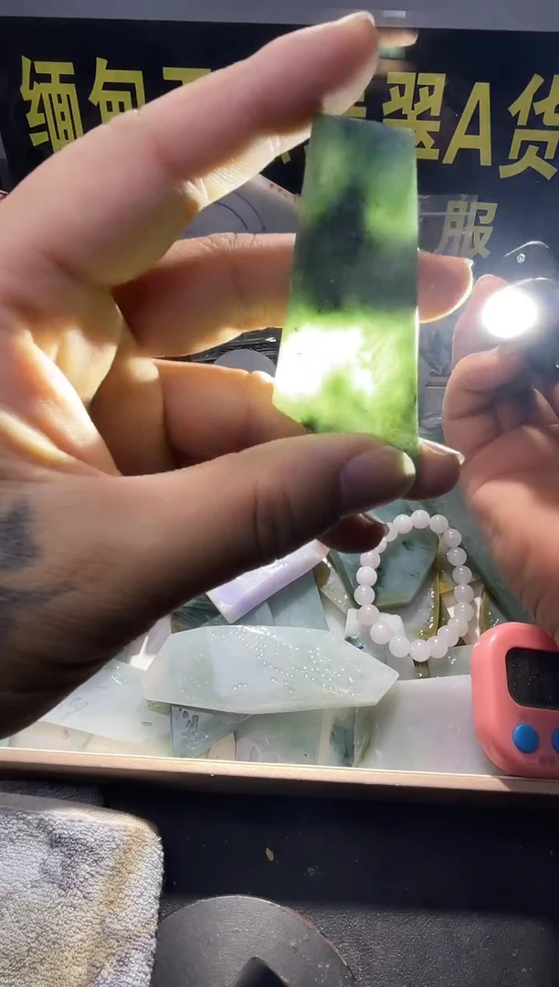 颈饰未镶嵌翡翠翡翠110