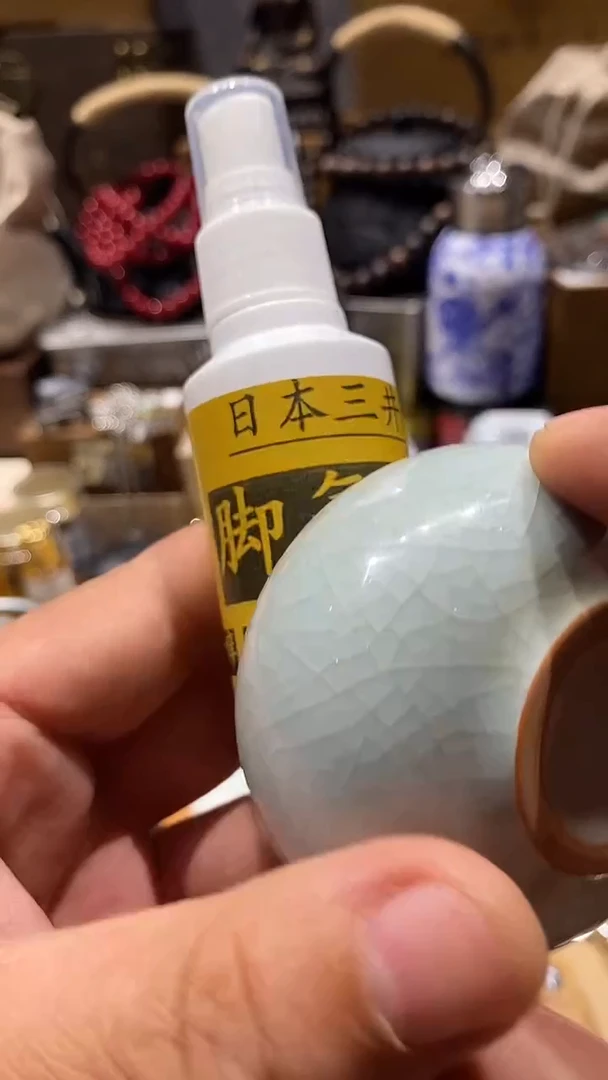 瓷片闪购商品 如图所示