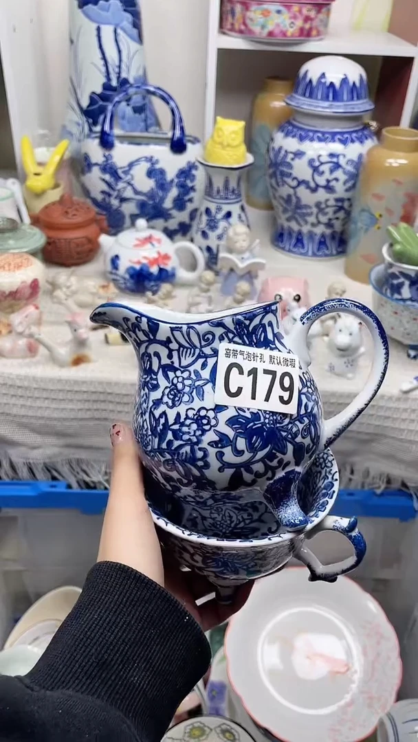 【闪购商品】C179瓷器满十八元包邮
