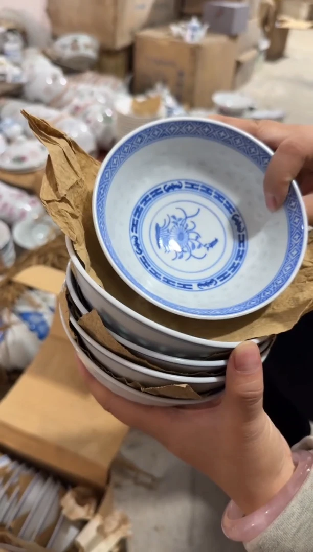 摆件姗碗12.7厘米微瑕请慎拍