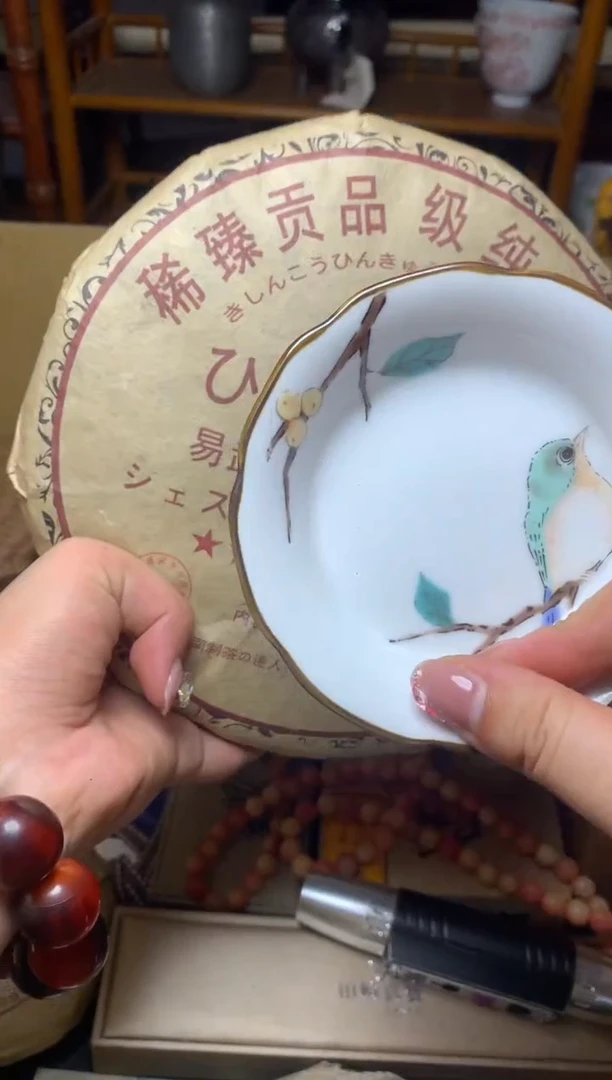 紫砂盖碗瓷器默认微瑕瓷器