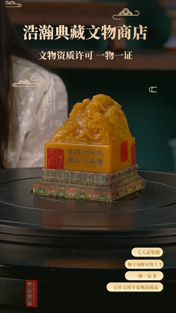 金1111111111111111111