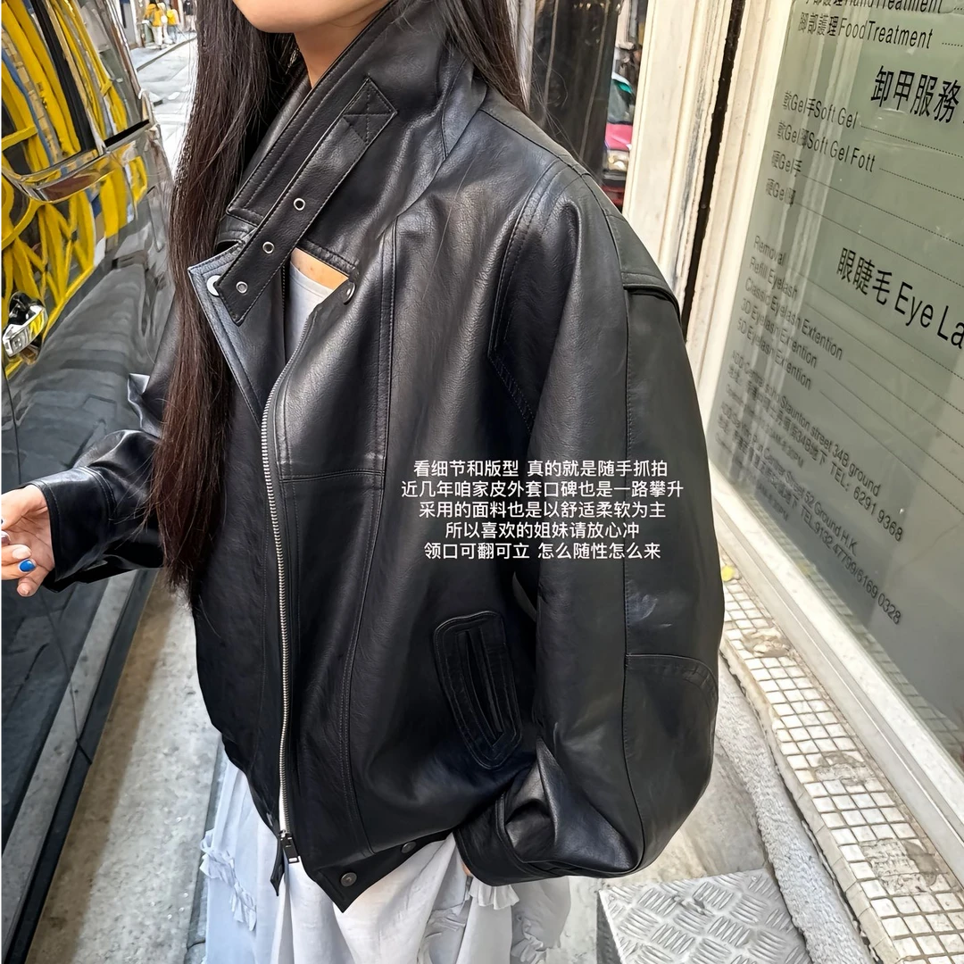逸语in choose u笑笑家2025春季柔软质感立领皮衣外套夹克女86678