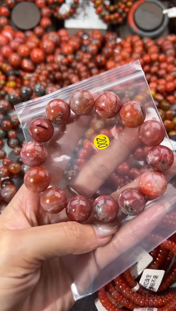 未镶嵌手串南红玛瑙16